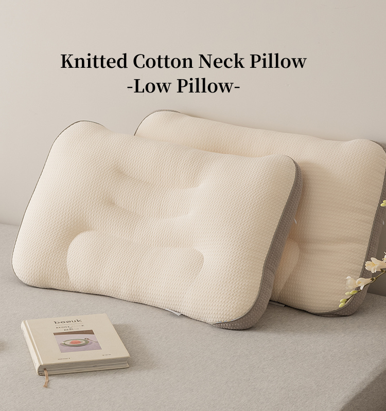 Knitted Cotton Neck Pillow-Low Pillow(图1)