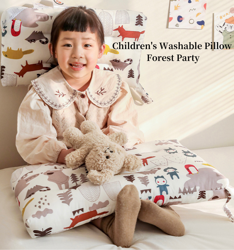 Childrens Washable Pillow-Forest Party(图1)