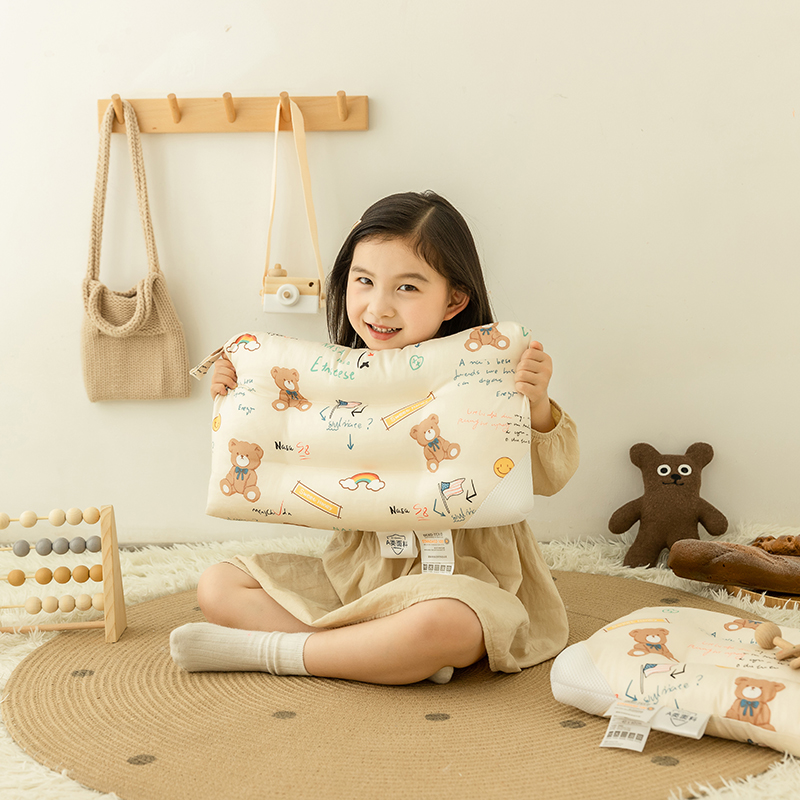 Children's Washable Pillow-Beibei Bear