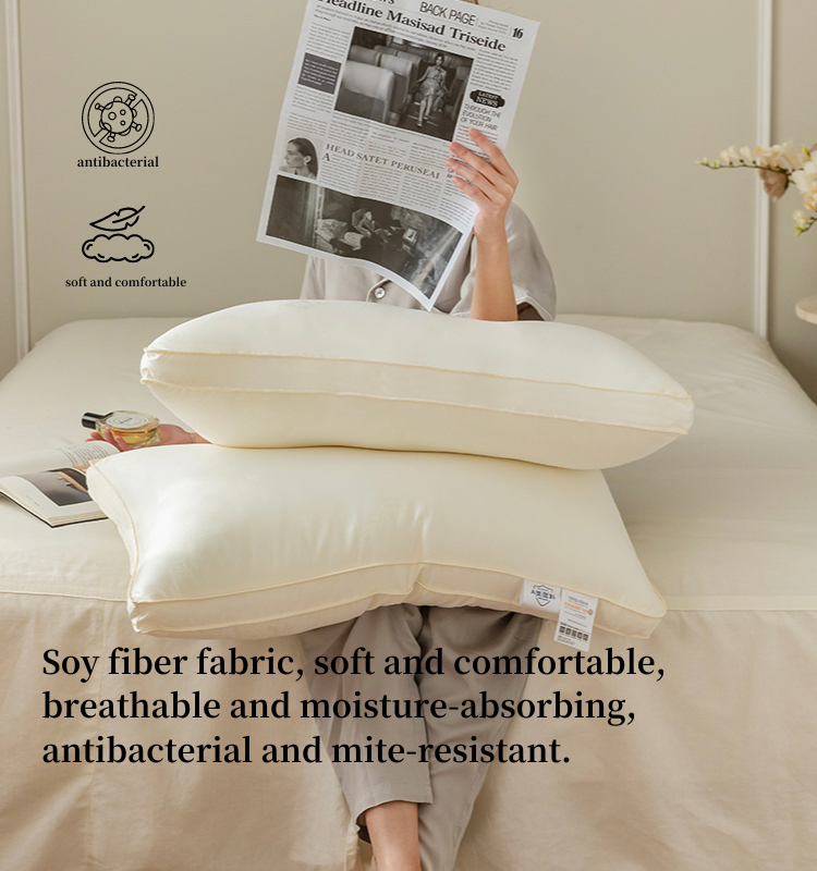 Soybean Three-dimensional High Pillow(图2)