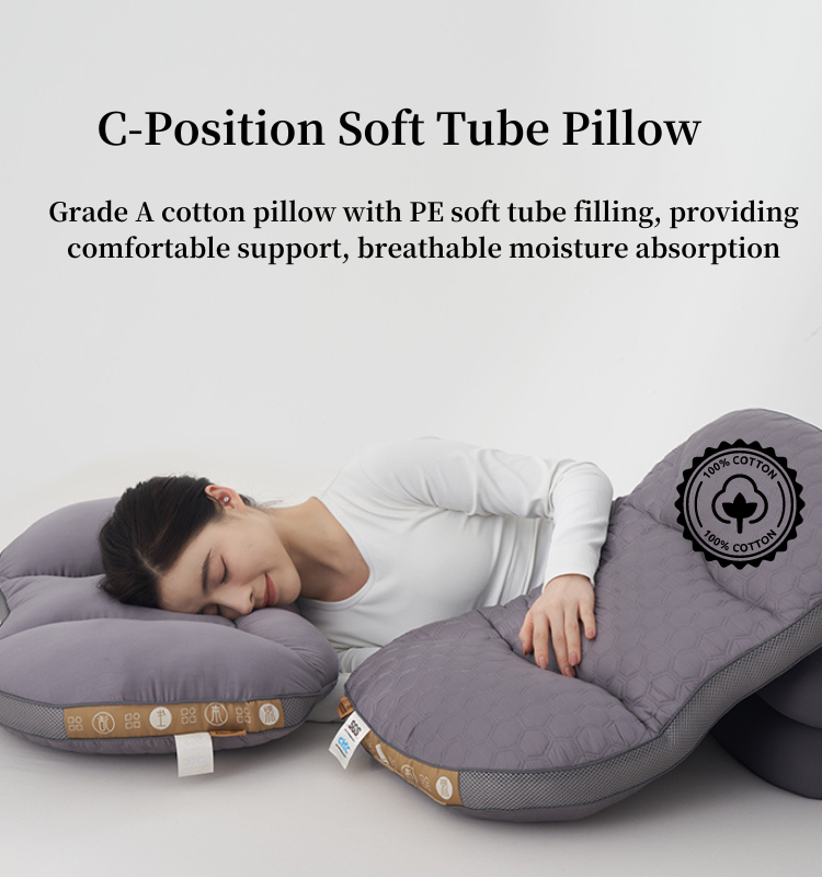 C-Position Soft Tube Supportive Neck Pillow(图1)