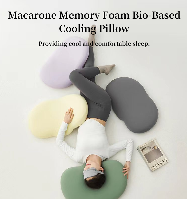 Macarone Memory Foam Bio-Based Cooling Pillow(图1)