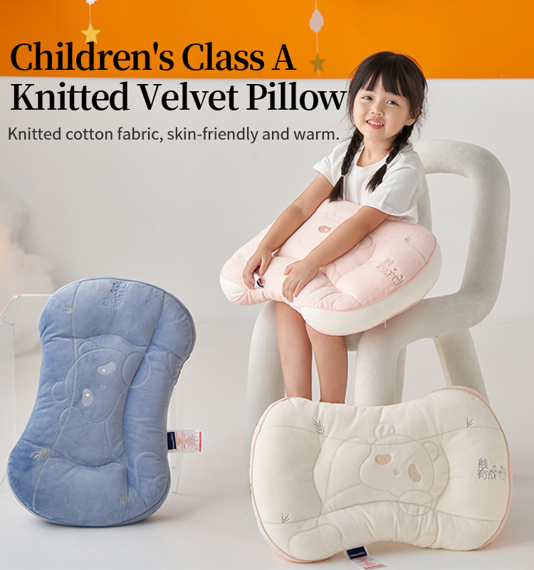 Childrens Class A Knitted Velvet Pillow(图1)