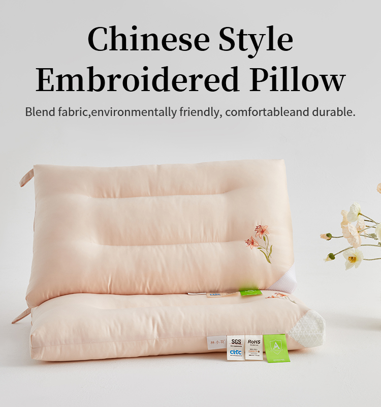 Chinese Style Embroidered Pillow(图1)