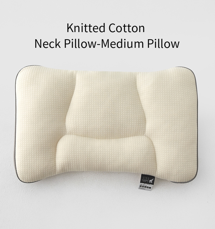 Knitted Cotton Neck Pillow-Medium Pillow(图1)