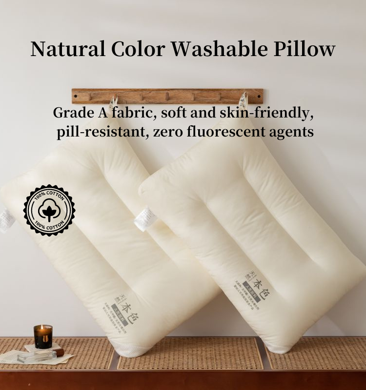 Natural Color Washable Pillow(图1)