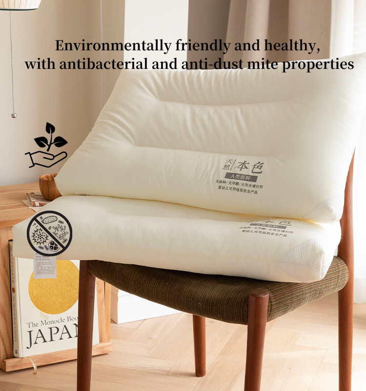 Natural Color Washable Pillow(图2)