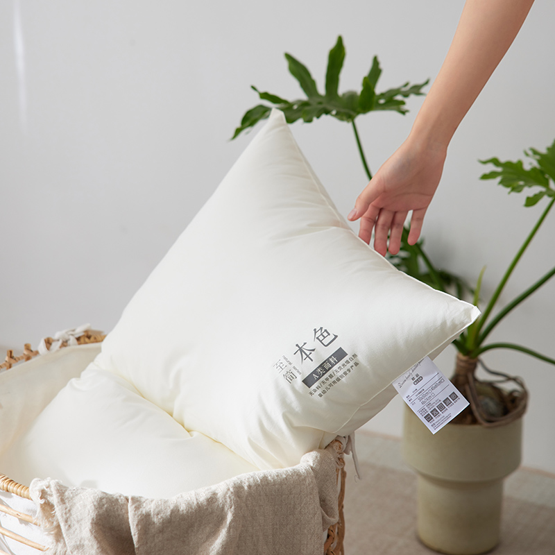 Natural Color Single Side Pillow