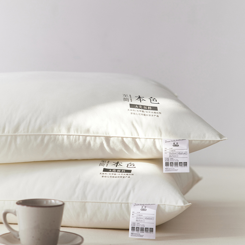 What Are the Cleaning and Hygiene Standards for Hotel Pillows?(图1)