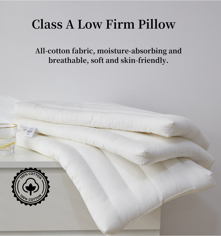 Classic Low Firm Pillow(图1)