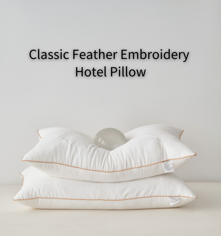 Classic Feather Embroidery Hotel Pillow(图2)